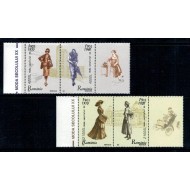 2003 - Moda secolului XX, serie neuzata cu vinieta