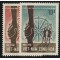 Vietnam 1966 - Mi I-II, neemise, serie neuzata