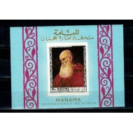 Manama 1969 - Picturi, Le Bassa, colita ndt neuzata