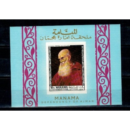 Manama 1969 - Picturi, Le Bassa, colita ndt neuzata Manama 1969 - Picturi, Le Bassa, colita ndt neuzata