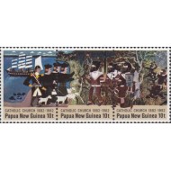 Papua New Guinea 1982 - Catholic Church in Papua serie neuzata