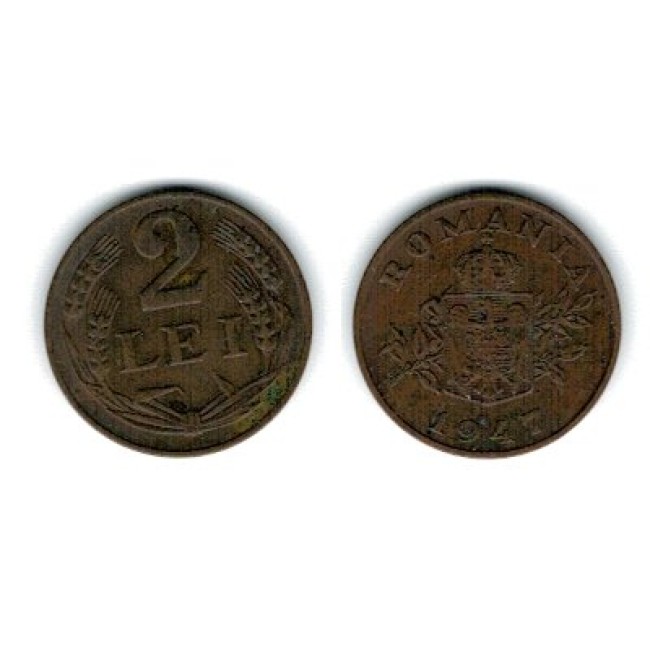 Romania 1947 - 2 lei, circulata