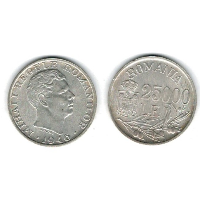 Romania 1946 - 25000 lei, argint, circulata Romania 1946 - 25000 lei, argint, circulata