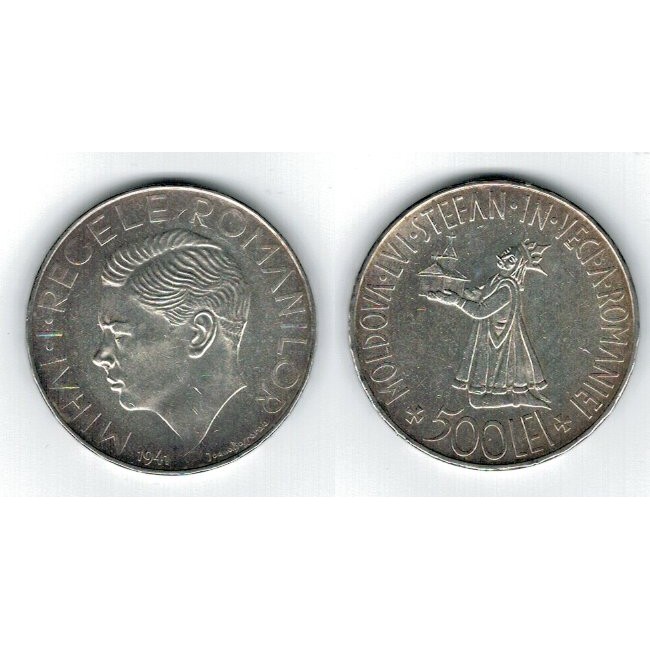 Romania 1941 - 500 lei, argint, circulata Romania 1941 - 500 lei, argint, circulata