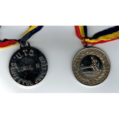 Romania 1969 - Medalie UTC, oina, loc II