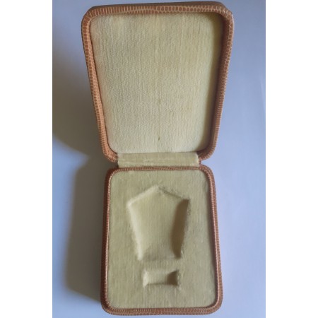 Cutie Ordinul 23 August, clasa V Cutie Ordinul 23 August, clasa V