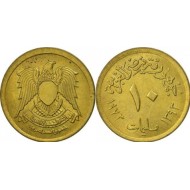 Egipt 1973 - 10 milliemes aUNC/UNC