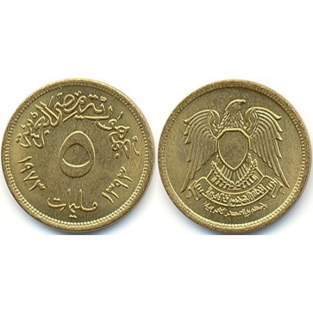 Egipt 1973 - 5 milliemes UNC