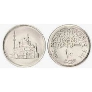 Egipt 1984 - 10 piastres UNC