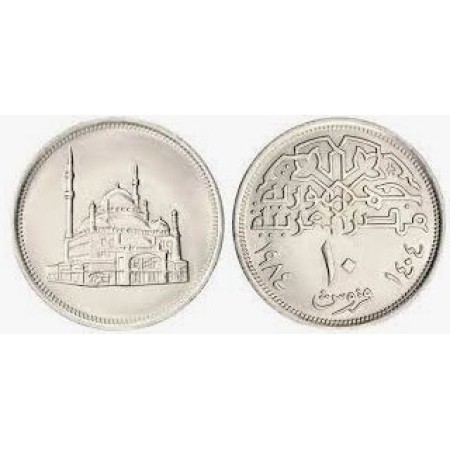 Egipt 1984 - 10 piastres UNC