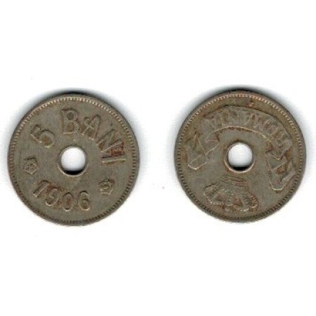 Romania 1906 - 5 bani J, circulata Romania 1906 - 5 bani J, circulata
