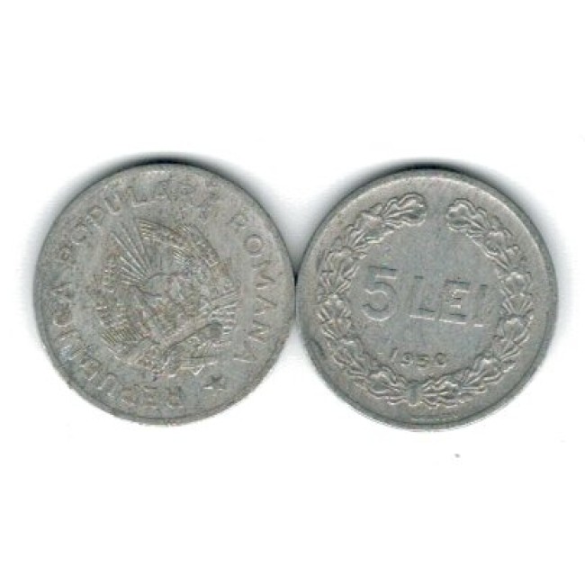 Romania 1950 - 5 lei Alu, circulata