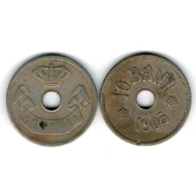 Romania 1905 - 10 bani, circulata