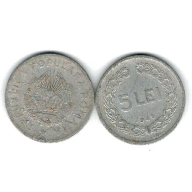 Romania 1948 - 5 lei Aluminiu, circulata Romania 1948 - 5 lei Aluminiu, circulata
