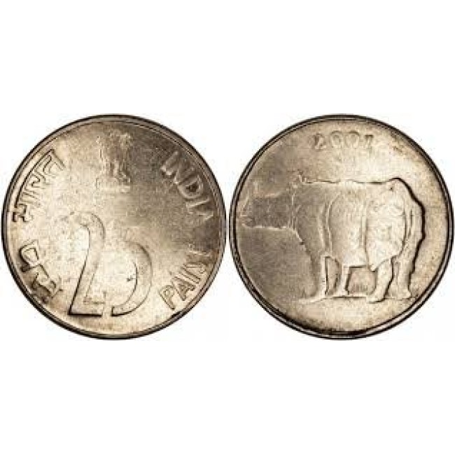 India 2001 - 25 paise, rinocer, UNC