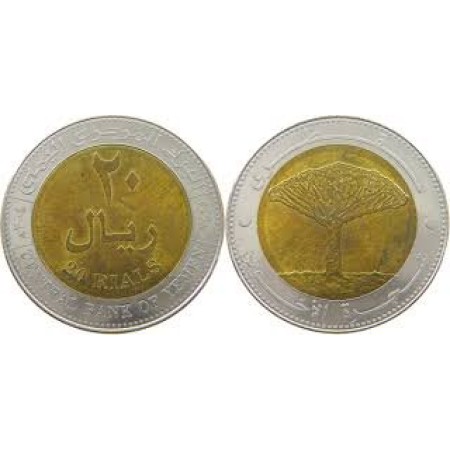 Yemen 2004 - 20 rials, bimetal, UNC