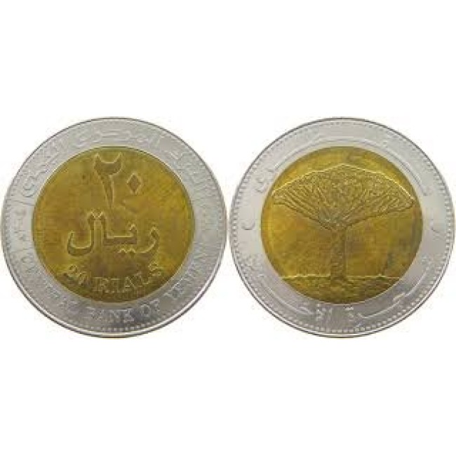 Yemen 2004 - 20 rials, bimetal, UNC