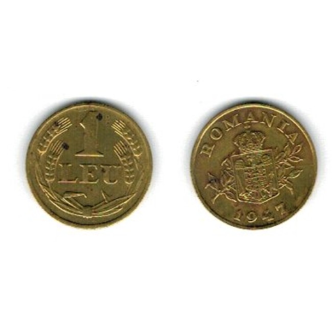 Romania 1947 - 1 leu, circulata