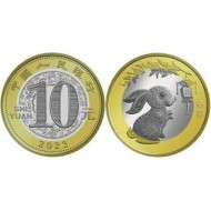 China 2023 - 10 yuan, iepure, UNC