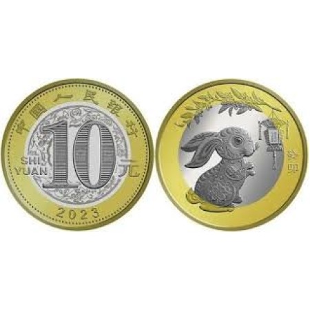China 2023 - 10 yuan, iepure, UNC
