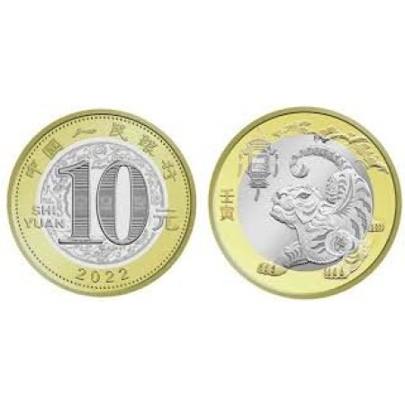China 2022 - 10 yuan, tigru, UNC