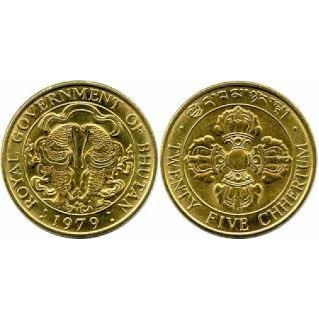 Bhutan 1979 - 25 chhertum UNC
