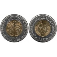 Mauritania 2014 - 50 ouguiya UNC