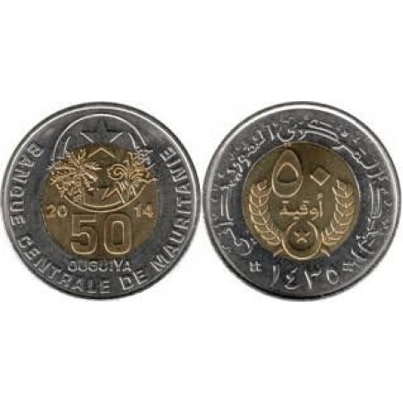 Mauritania 2014 - 50 ouguiya UNC