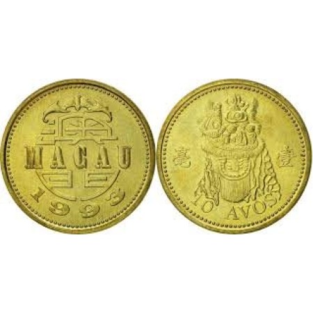 Macau 1993 - 10 avos UNC