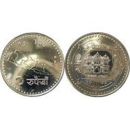 Nepal 2020 - 2 rupees UNC