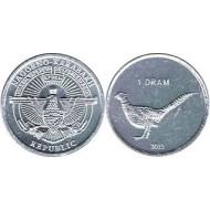 Nagorno Karabakh 2013 - 1 dram, fazan, aUNC