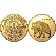 Nagorno Karabakh 2013 - 5 dram 2013, urs, UNC