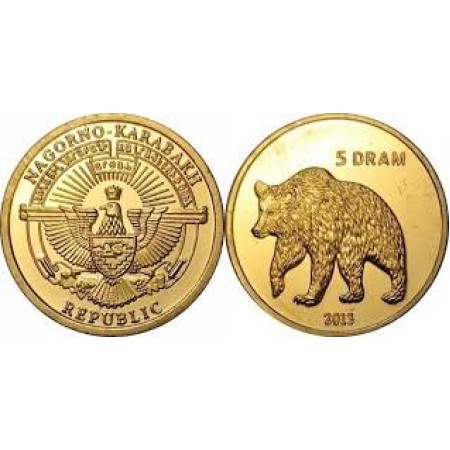 Nagorno Karabakh 2013 - 5 dram 2013, urs, UNC