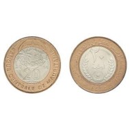 Mauritania 2014 - 20 ouguiya UNC