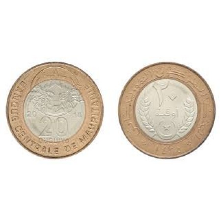 Mauritania 2014 - 20 ouguiya UNC