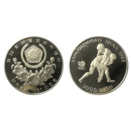 Korea de Sud 1987 - 2000 won, Jocurile Olimpice, lupte, UNC