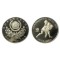 Korea de Sud 1987 - 2000 won, Jocurile Olimpice, lupte, UNC