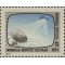 Mongolia 1977 - Telecomunicatii, neuzata