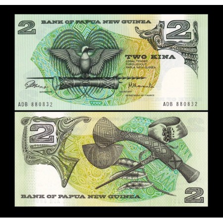 Papua New Guinea 1981 -  2 kina UNC Papua New Guinea 1981 -  2 kina UNC
