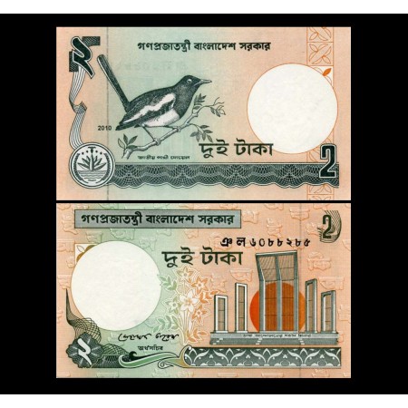 Bangladesh 2010 - 2 taka UNC Bangladesh 2010 - 2 taka UNC