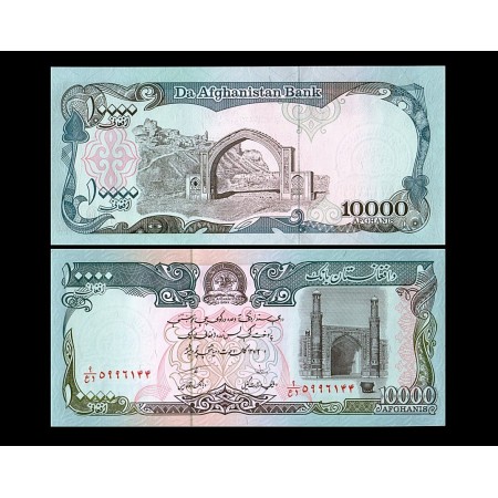 Afganistan 1993 - 10.000 afghanis UNC Afganistan 1993 - 10.000 afghanis UNC