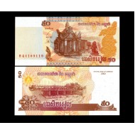 Cambodgia 2002 - 50 riels UNC