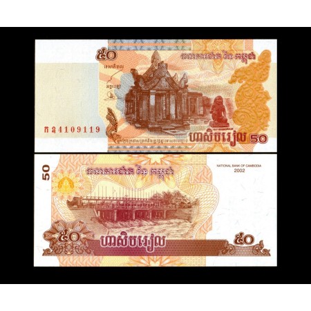 Cambodgia 2002 - 50 riels UNC
