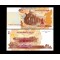 Cambodgia 2002 - 50 riels UNC