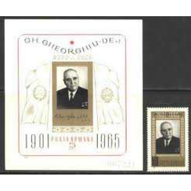 1966 - Gheorghe Gh. Dej, Serie si colita neuzata 1966 - Gheorghe Gh. Dej, Serie si colita neuzata
