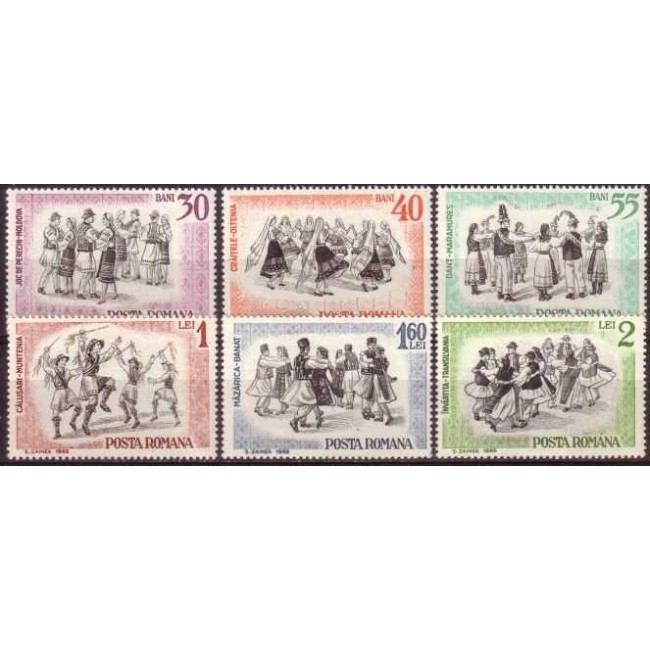 1966 - Dansuri populare, serie neuzata