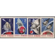 1966 - Cosmonautica I, serie neuzata