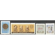 1966 - Centenarul Academiei, serie neuzata