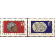 1967 - Centenarul monedei nationale, serie neuzata