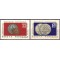 1967 - Centenarul monedei nationale, serie neuzata